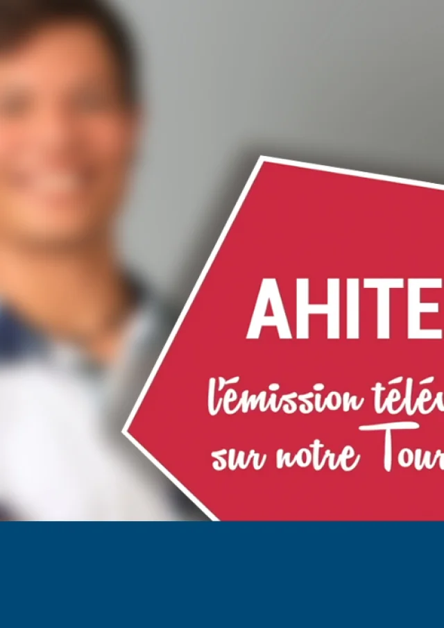Logo Ahitea Tahiti Tourisme