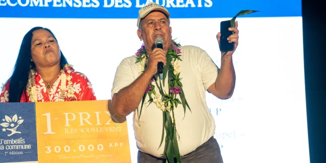 Tahiti Tourisme 58